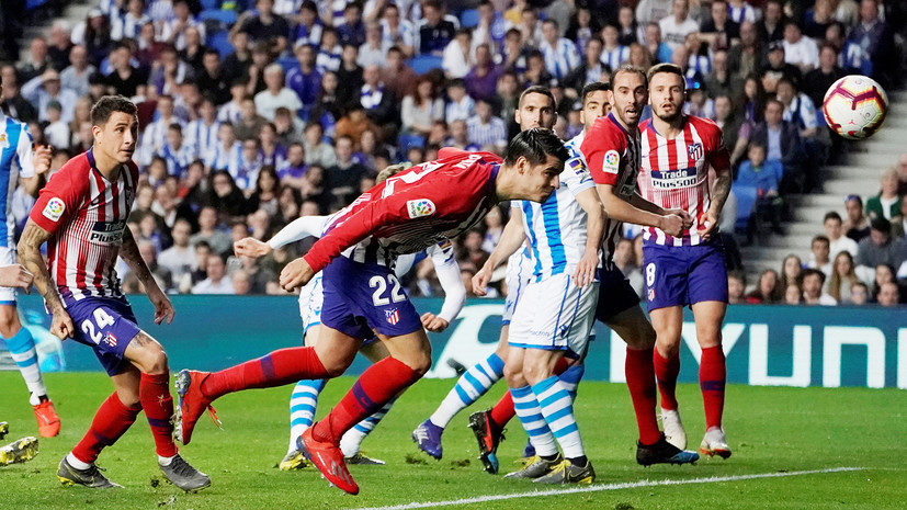 Дубль Мораты принёс «Атлетико» победу над «Сосьедадом» в матче Примеры