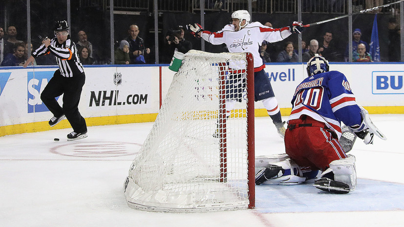 Георгиев объяснил, почему бросил клюшку во время буллита Овечкина