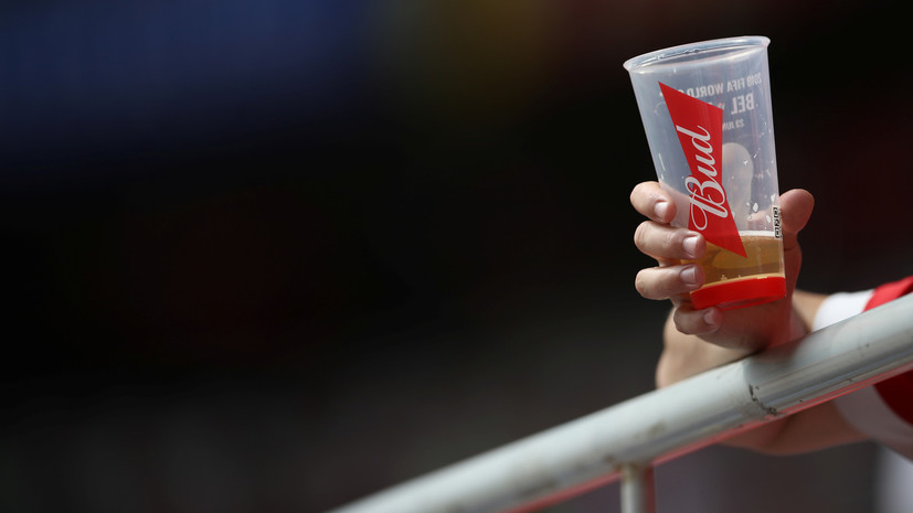Прядкин: возвращение пива на стадионы поможет клубам получить доходы от рекламы и продажи