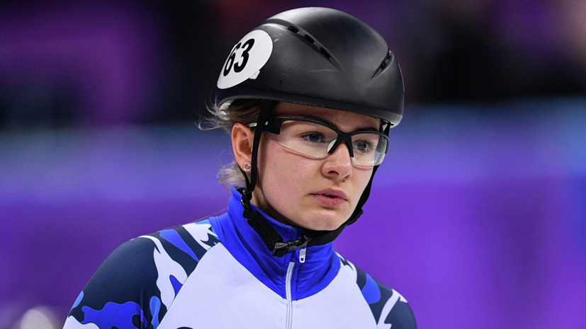 Ефременкова завоевала бронзу в шорт-треке на Универсиаде-2019