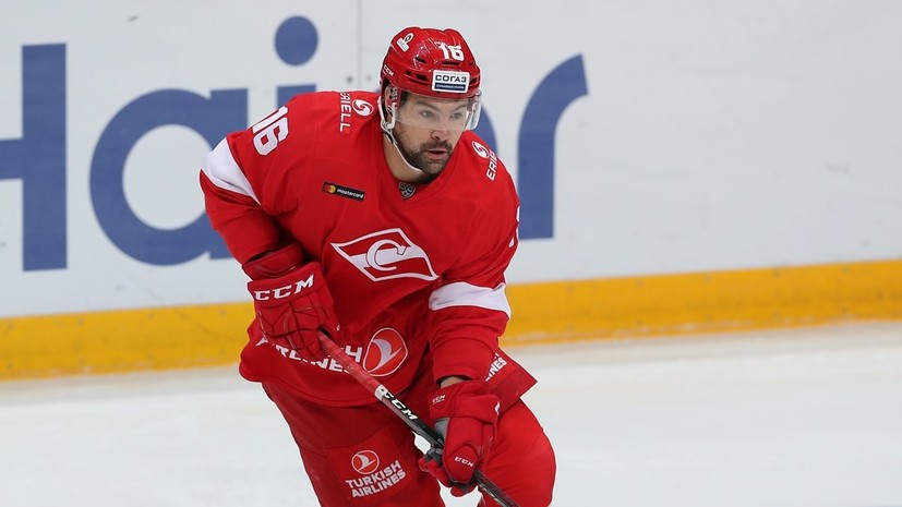 Хоккеист «Спартака» Даугавиньш выписан из больницы