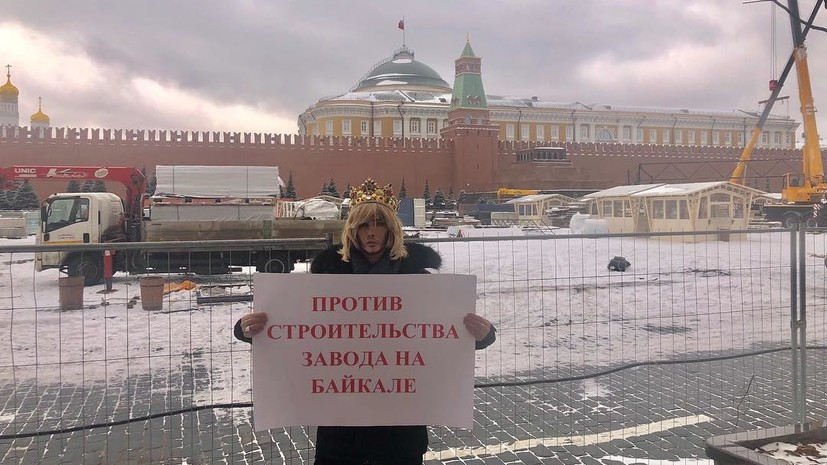 Сергей Зверев провёл одиночный пикет на Красной площади