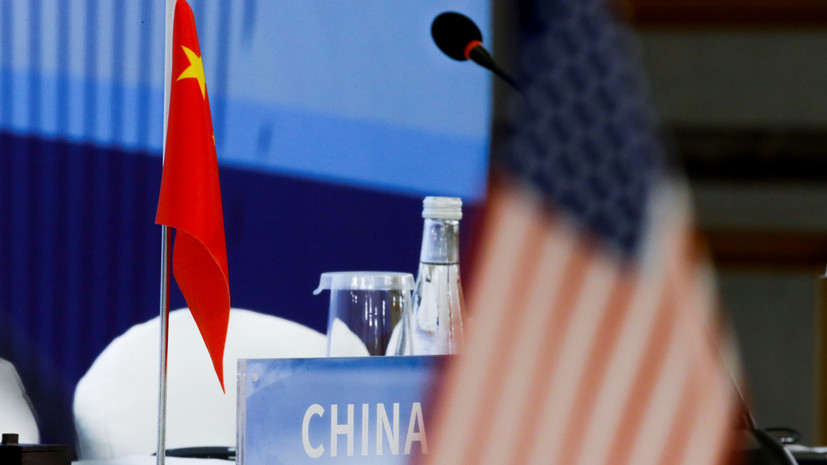 Эксперт прокомментировал сообщения о готовящейся торговой сделке США с Китаем