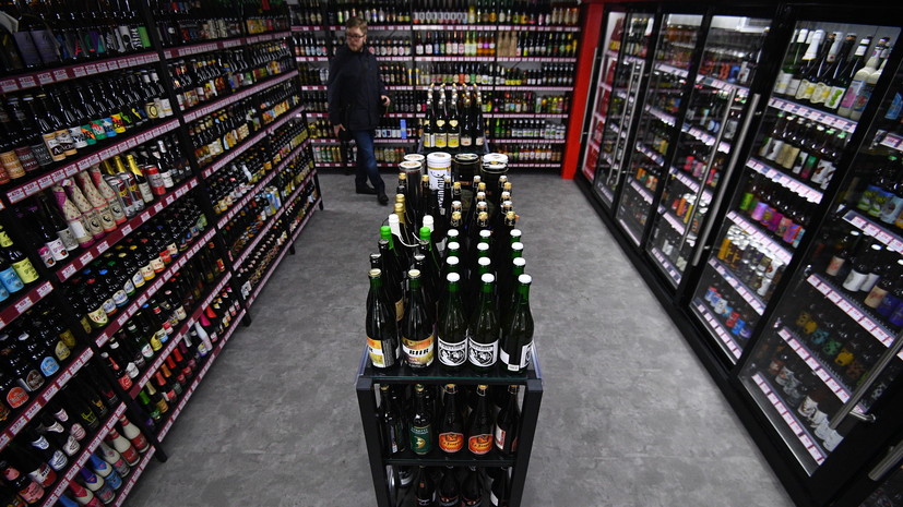 СМИ: В России могут установить минимальную цену на пиво