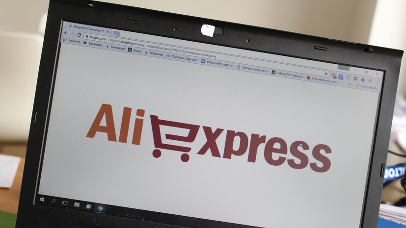 AliExpress запустил продажу автомобилей в России