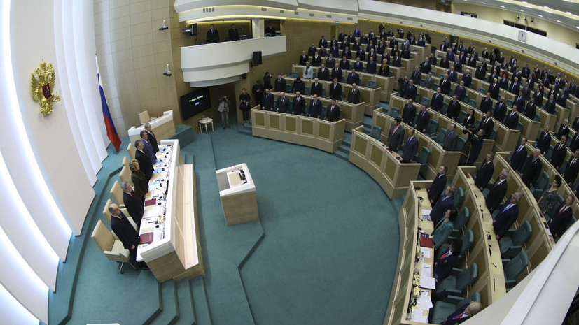 В Совфеде оценили условия США для проведения переговоров по вооружению