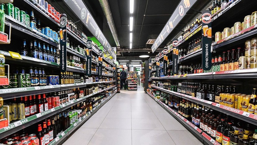 В Москве ограничат продажу алкоголя с 8 по 10 марта