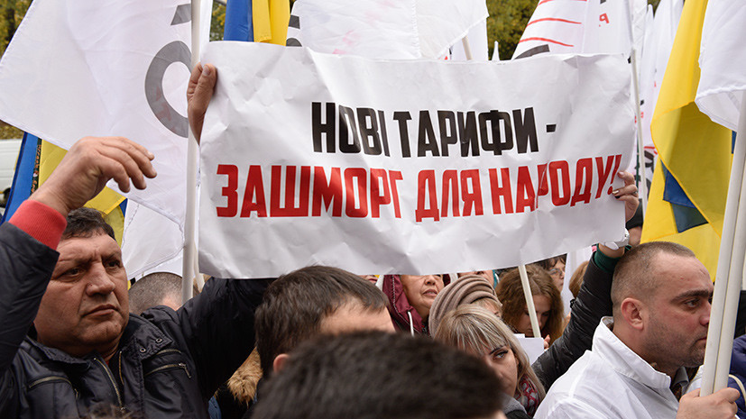 «Найти крайних на местах»: украинский премьер обвинил региональные власти в высоких ценах на газ