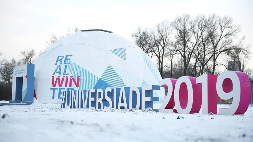 Сноубордистка Соболева поделилась ожиданиями от Универсиады в Красноярске