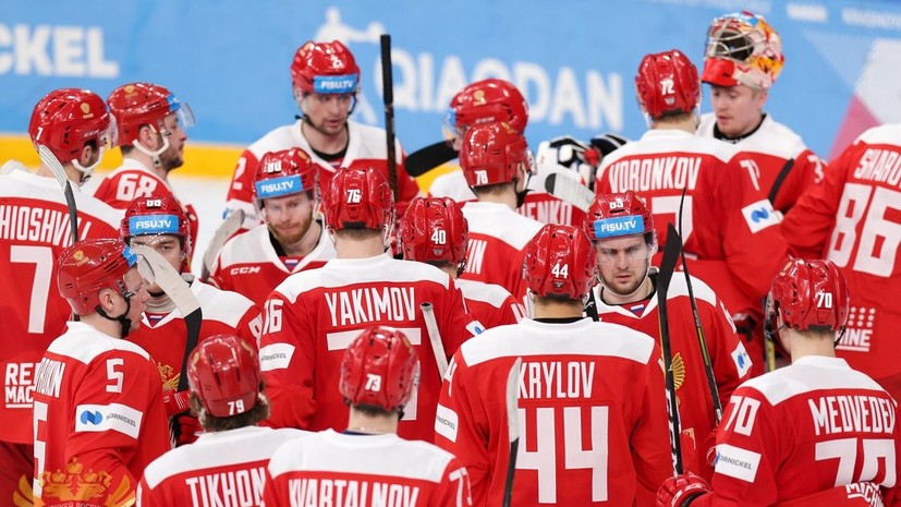 Сборная России по хоккею с шайбой обыграла США на Универсиаде в Красноярске
