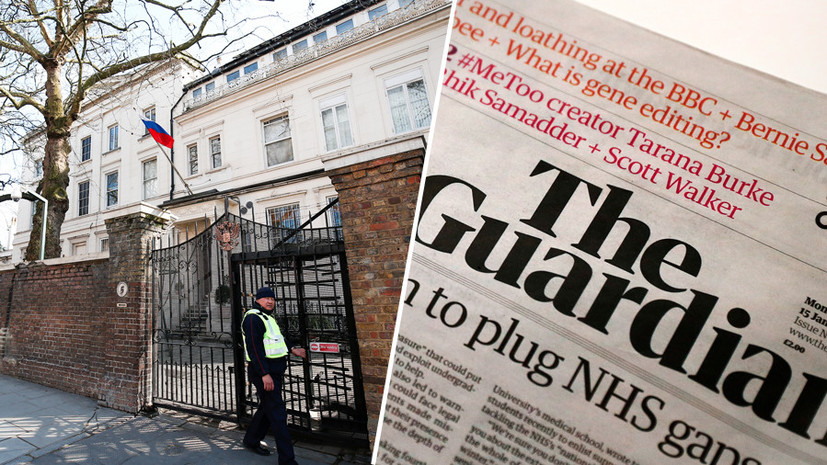 «Тяжело наблюдать, как другие работают»: посольство РФ в Лондоне ответило на «расследование» британских СМИ о Скрипалях