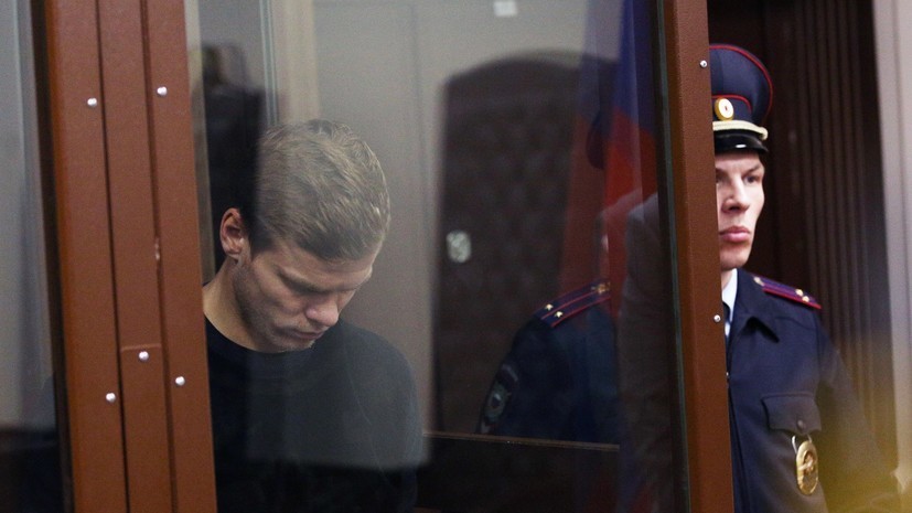 СМИ: Врачи «Зенита» допущены к осмотру Кокорина