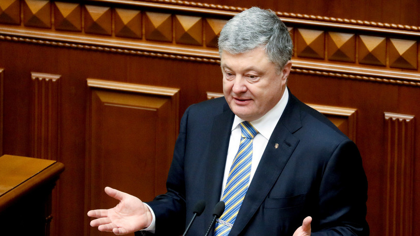 В Госдуме оценили утверждённую Порошенко новую концепцию борьбы с терроризмом