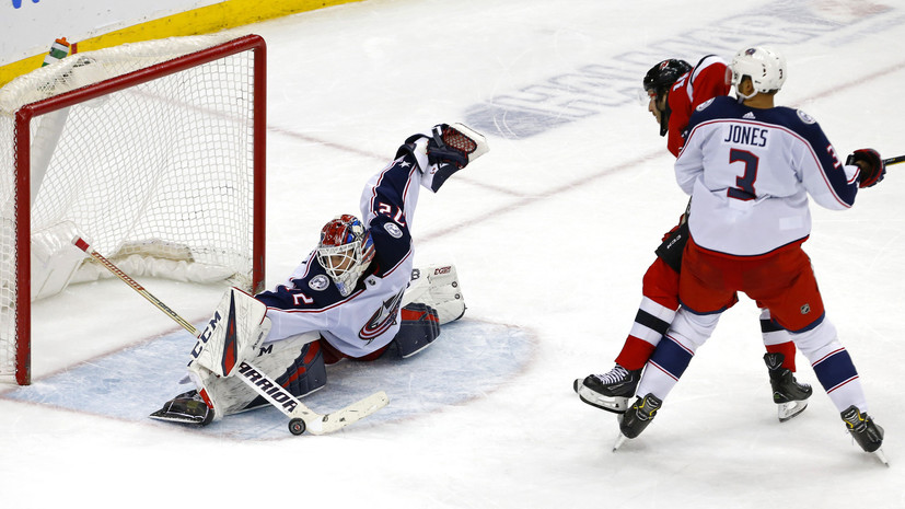 «Коламбус» обыграл «Нью-Джерси» в матче НХЛ, Бобровский отразил 29 бросков