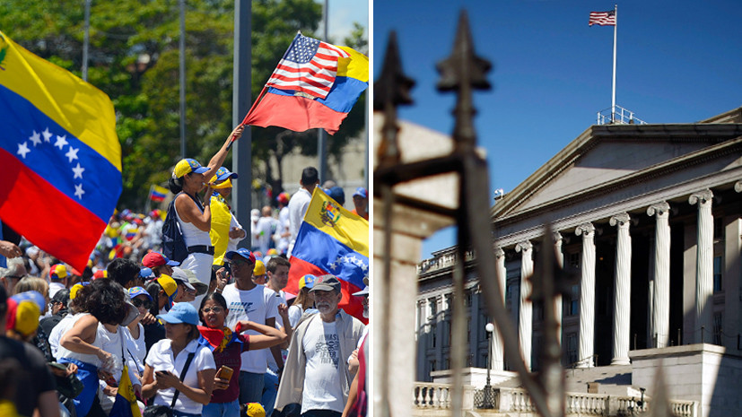 «Будет зависеть от поведения»: США могут ввести санкции в отношении партнёров Венесуэлы