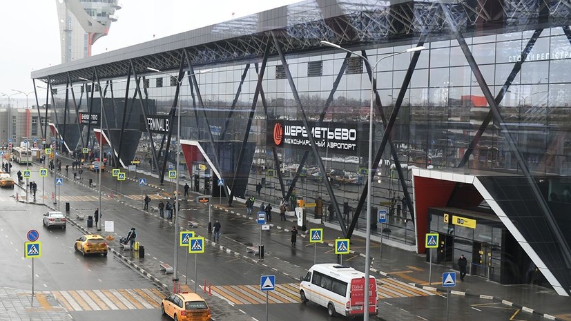 СМИ: Шереметьево предложил ужесточить правила поведения в аэропортах