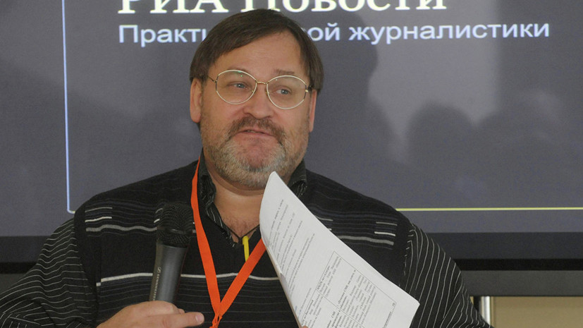 Журналист Скачко связал проведённые у него обыски с делом Вышинского