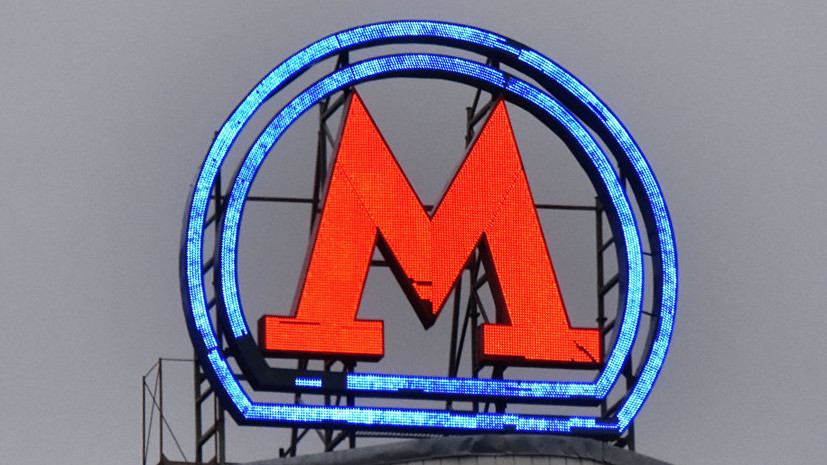 На семи станциях московского метро установят навесы из стекла и металла