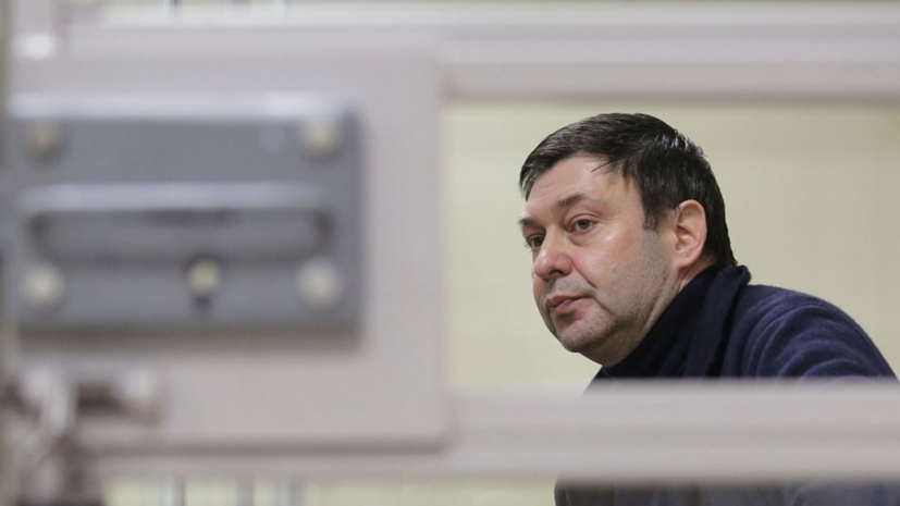 На Украине в суд направлен обвинительный акт в отношении Вышинского