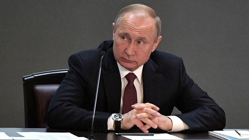 Путин назвал выход США из ДРСМД угрозой международной безопасности