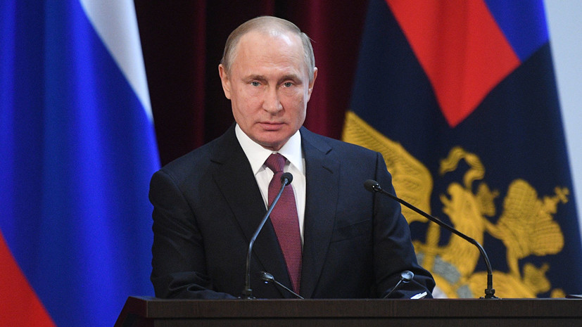 Путин призвал использовать новые методы и формы борьбы с терроризмом