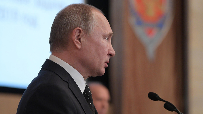 «Ищут доступ к сведениям политического характера»: Путин рассказал об активности западных разведок в России