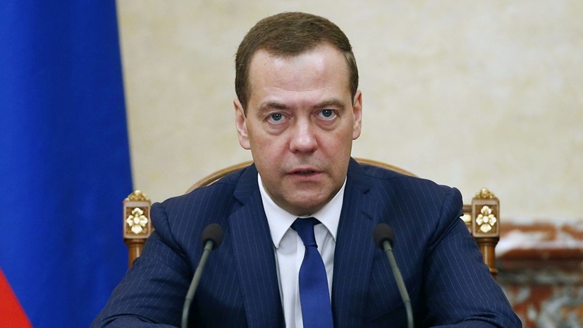 Медведев отметил необходимость увеличения числа участников ДРСМД