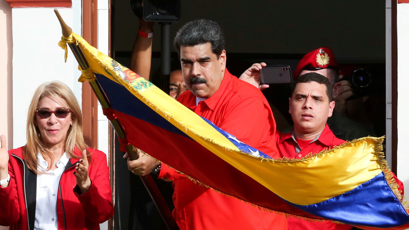 Мадуро обвинил США в желании развязать нефтяную войну