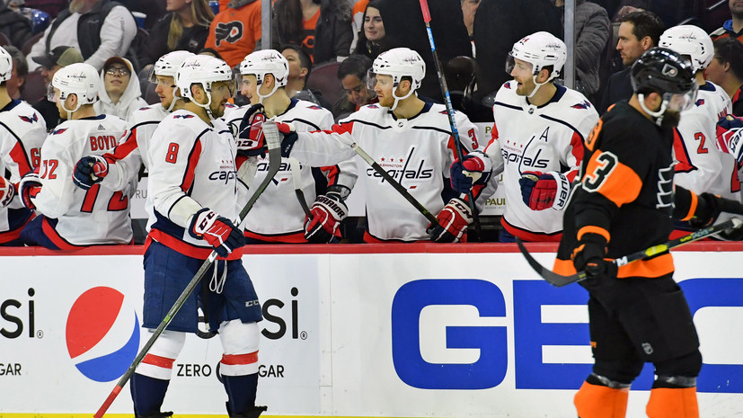 Шайба и передача Овечкина помогли «Вашингтону» обыграть «Филадельфию» в матче НХЛ