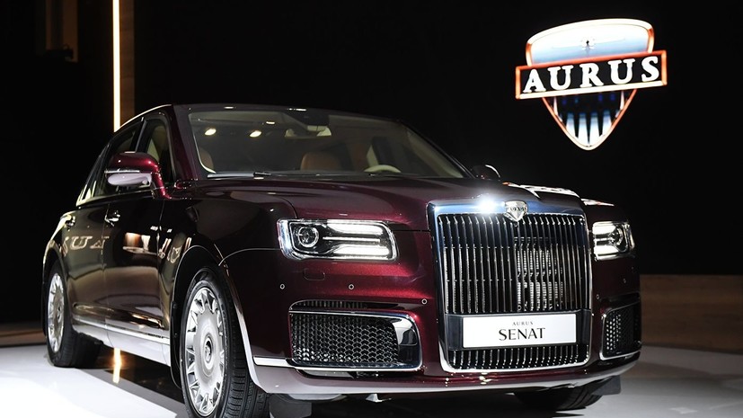Carscoops: российский Aurus является конкурентом Rolls-Royce