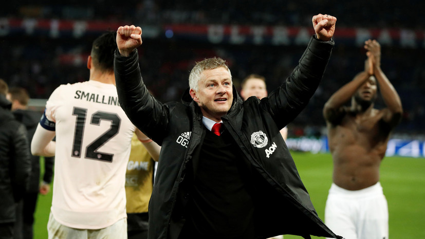 Невилл взял интервью у Сульшера после победы над ПСЖ в Лиге чемпионов