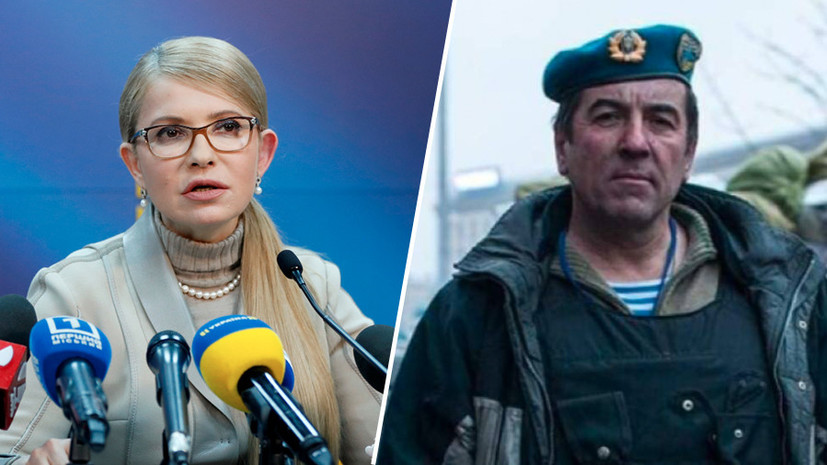 Война клонов: как скандал вокруг взятки «двойнику» Юлии Тимошенко может сказаться на украинской избирательной кампании