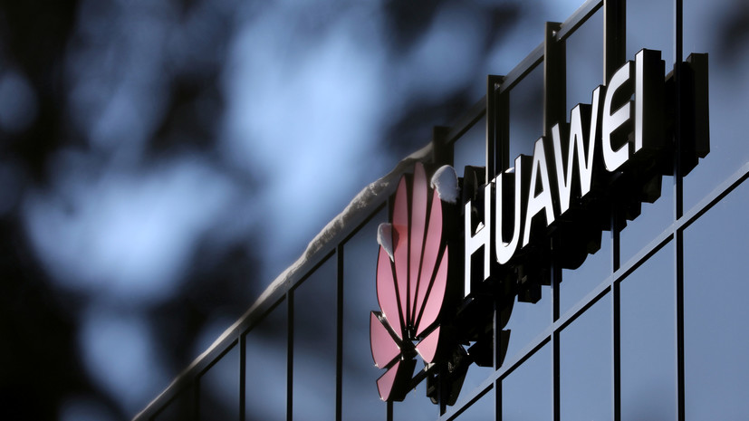 Апелляция к закону: к чему может привести иск Huawei против властей США