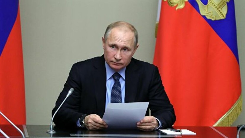 Путин подписал указ о повышении выплат семьям с детьми-инвалидами