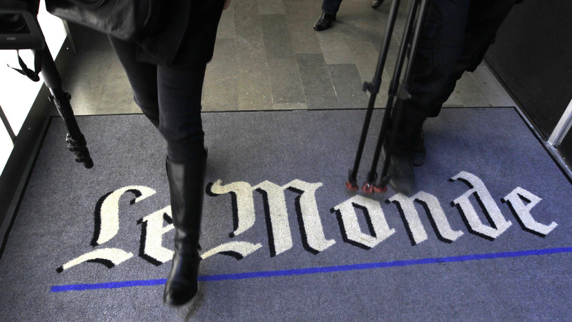 Le Monde: МИД Франции оштрафовали на €450 тысяч за небольшое число женщин на важных постах
