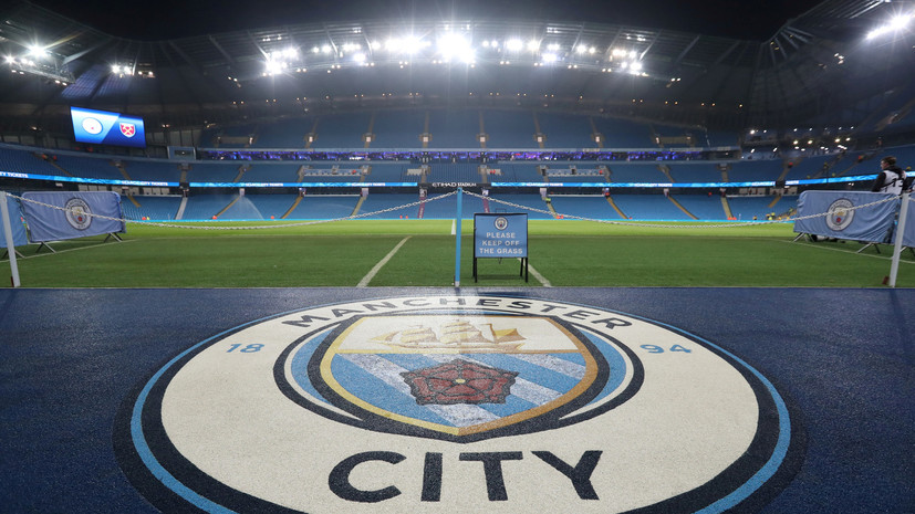 УЕФА открыл расследование против «Манчестер Сити» из-за нарушений ФФП