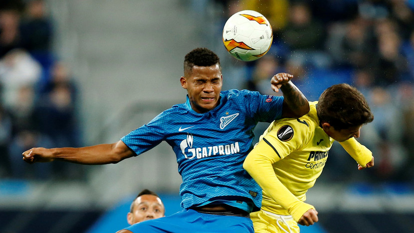 Президент «Зенита» заявил, что команда поборется за выход в четвертьфинал Лиги Европы