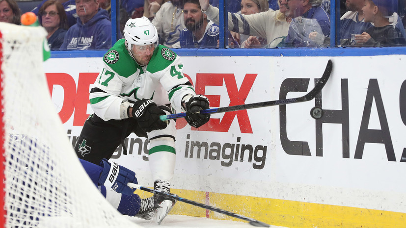 Хоккеист Радулов признан второй звездой дня в НХЛ