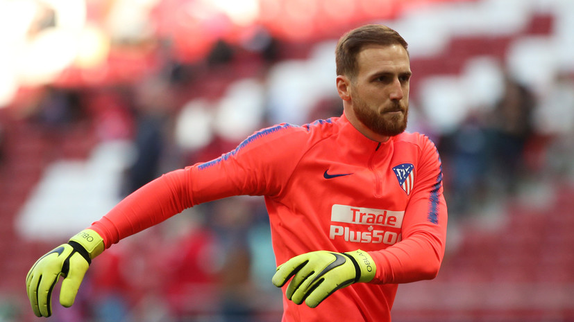 СМИ: ПСЖ нацелен на приобретение вратаря «Атлетико» Облака