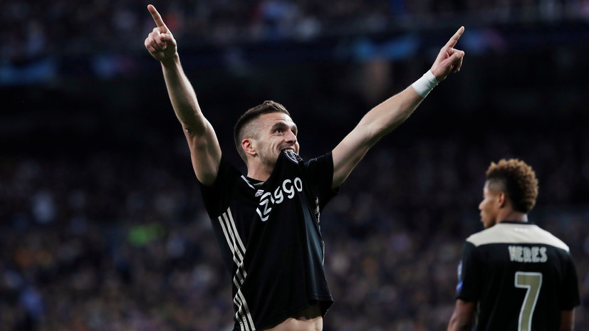 Форвард «Аякса» Тадич признан лучшим игроком недели в Лиге чемпионов