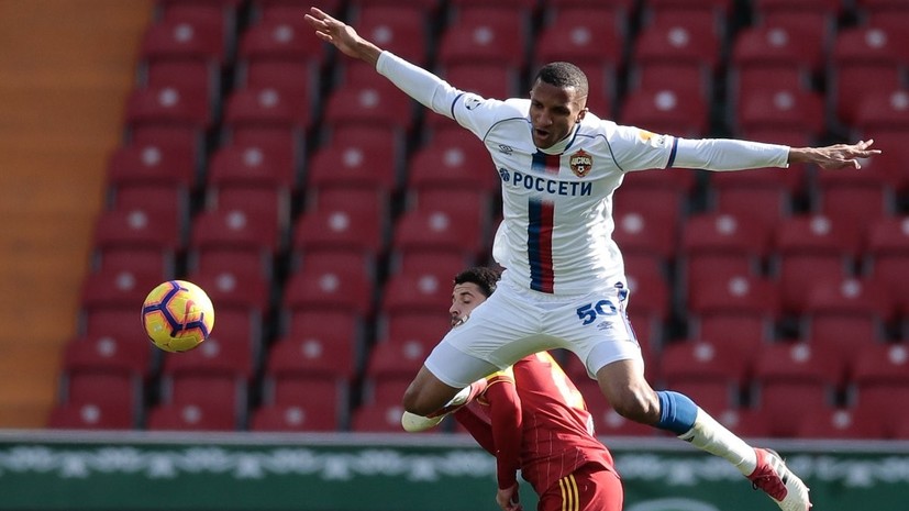 Непомнящий: футболистов ЦСКА нужно опускать на землю  