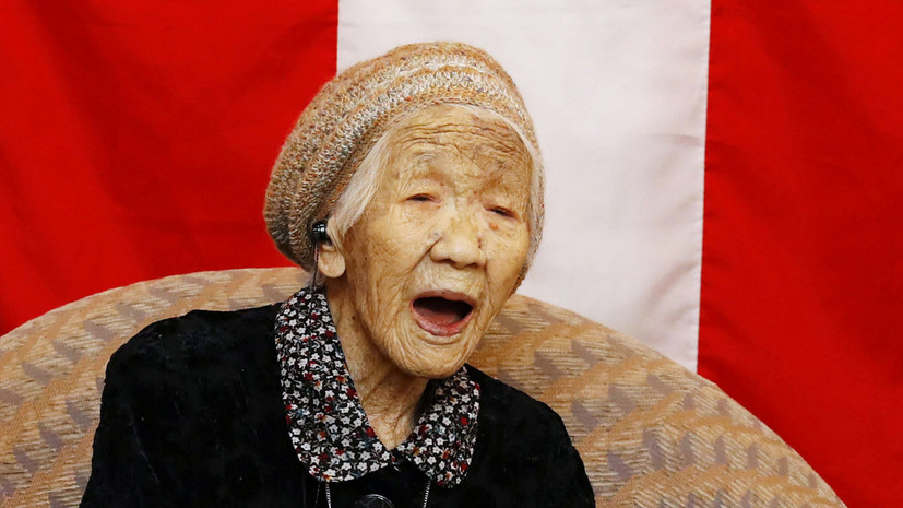 Жительнице Японии официально присвоен статус старейшего человека