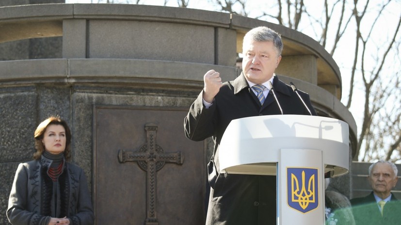 В Госдуме ответили на слова Порошенко об освобождении от «культурной оккупации»