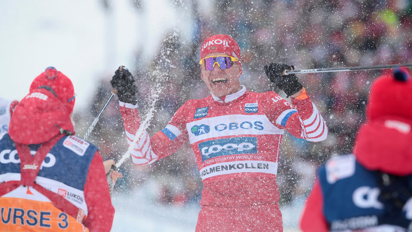 Вяльбе считает, что Вылегжанин осознанно пропустил Большунова вперёд в своей последней гонке