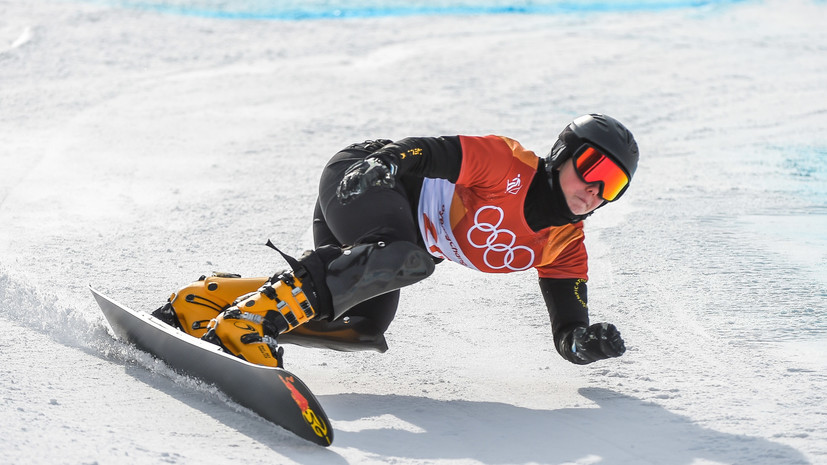 Сноубордистка Быкова завоевала золото на этапе КМ в Скуоле