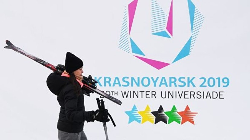 Сборная России завоевала шесть медалей в седьмой соревновательный день Универсиады-2019