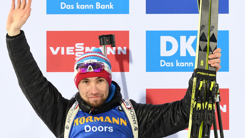 Логинов заявил, что серебро — закономерный результат в спринте на ЧМ, учитывая уровень Бё