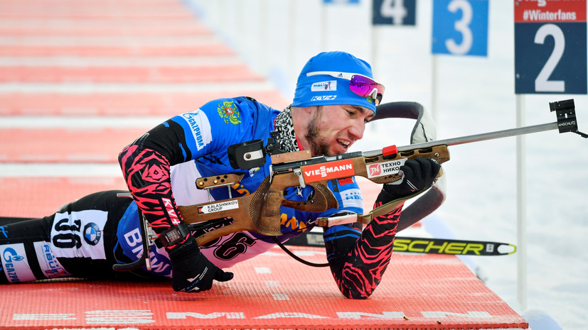 Глава IBU заявил, что Логинов провёл «супергонку» в спринте на ЧМ