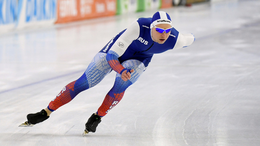 Кулижников занял третье место в общем зачёте Кубка мира по конькобежному спорту на 1000 метров