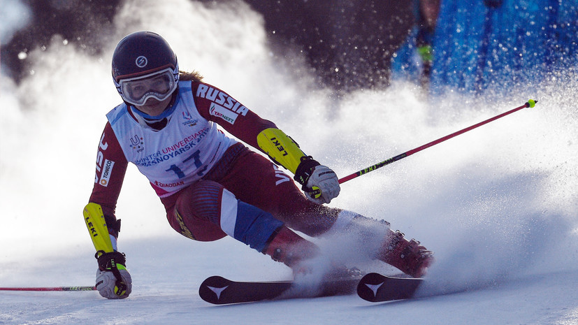 Горнолыжница Ткаченко выиграла золотую медаль Универсиады в слаломе